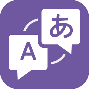 Translations App